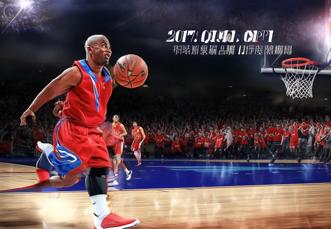 2017 CBA季后赛：北京vs上海巅峰对决战报(图4)